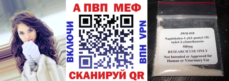 сколько стоит  OMG онион  A PVP СК  Биробиджан 