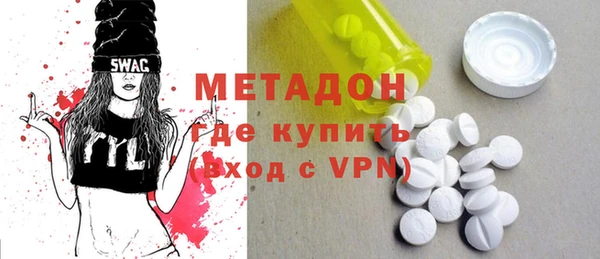 MESCALINE Алексин