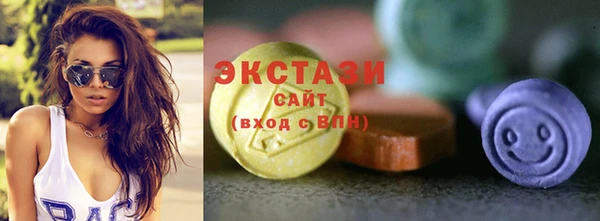 PSILOCYBIN Алексеевка