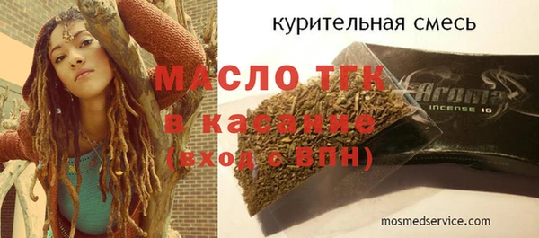 PSILOCYBIN Алексеевка