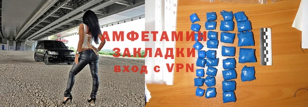 PSILOCYBIN Алексеевка