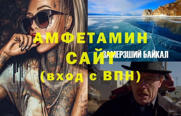 MESCALINE Алексин