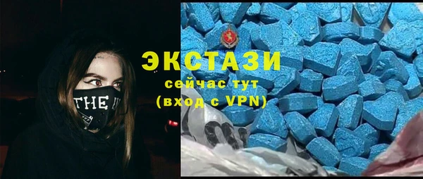 синтетический гашиш Алзамай