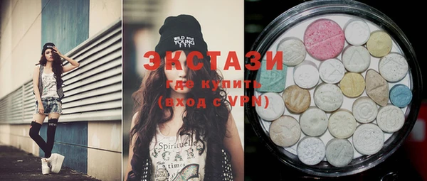 PSILOCYBIN Алексеевка