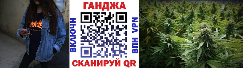 цена   Биробиджан  Бошки Шишки план 